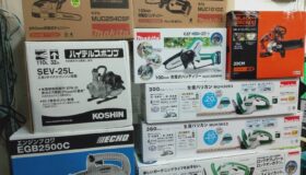 マキタの「18V 250㎜ 充電式チェンソー MUC254DSF」をはじめとする商品9点の買取