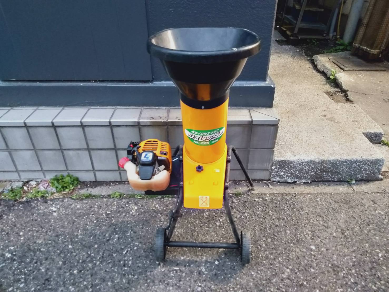 買取したHONKOのエンジンシュレッダー