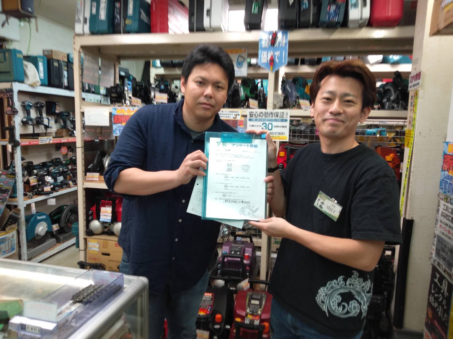 D.W様とスタッフ山口の写真