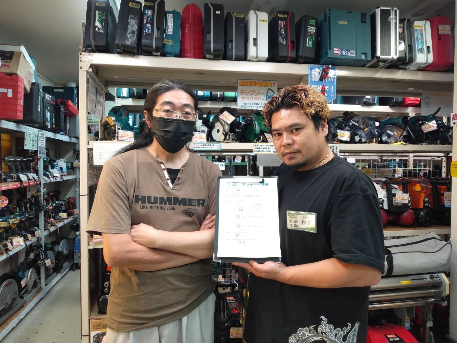 H.H様とスタッフ松室の写真