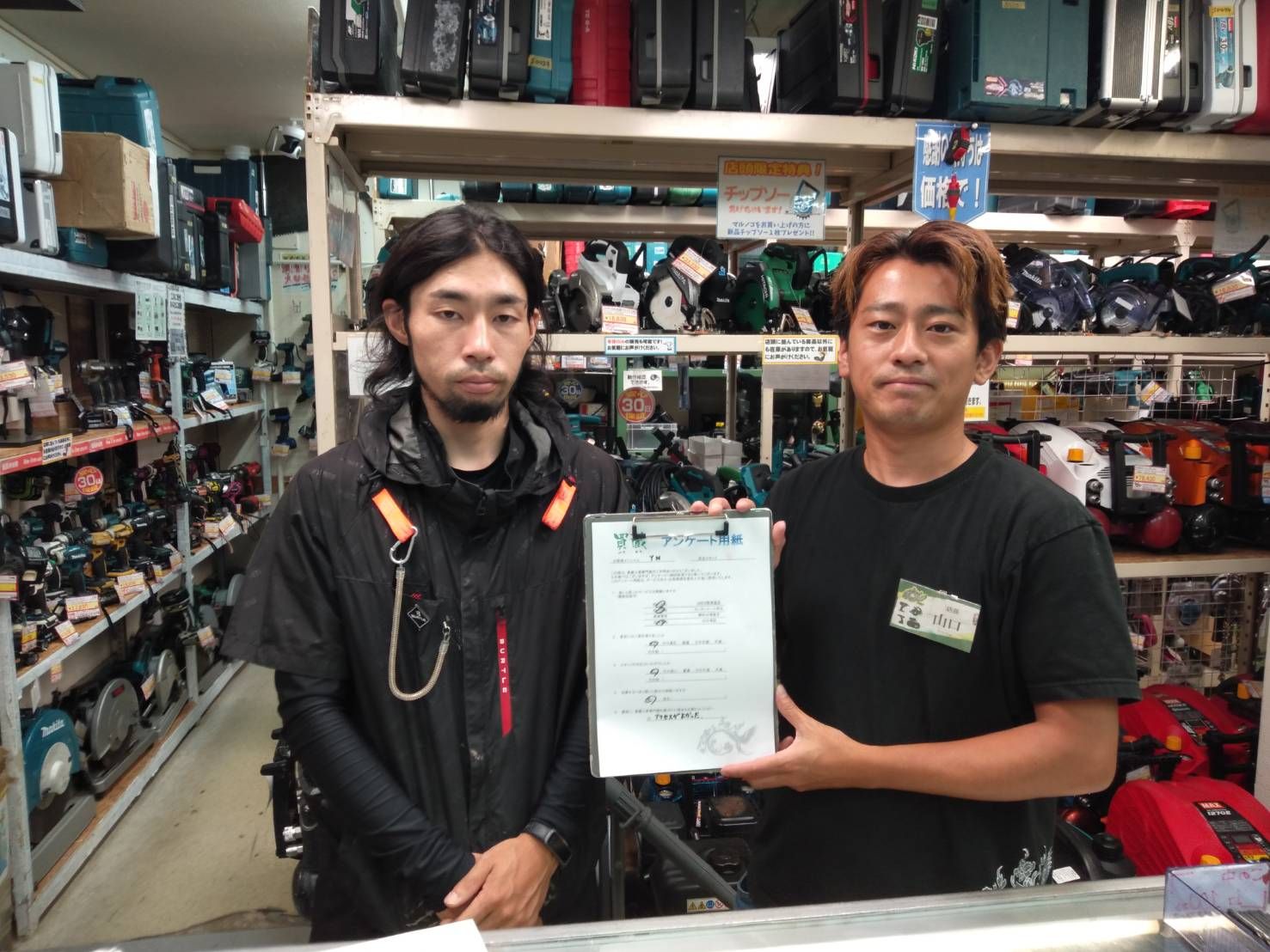 Y.N様とスタッフ山口の写真