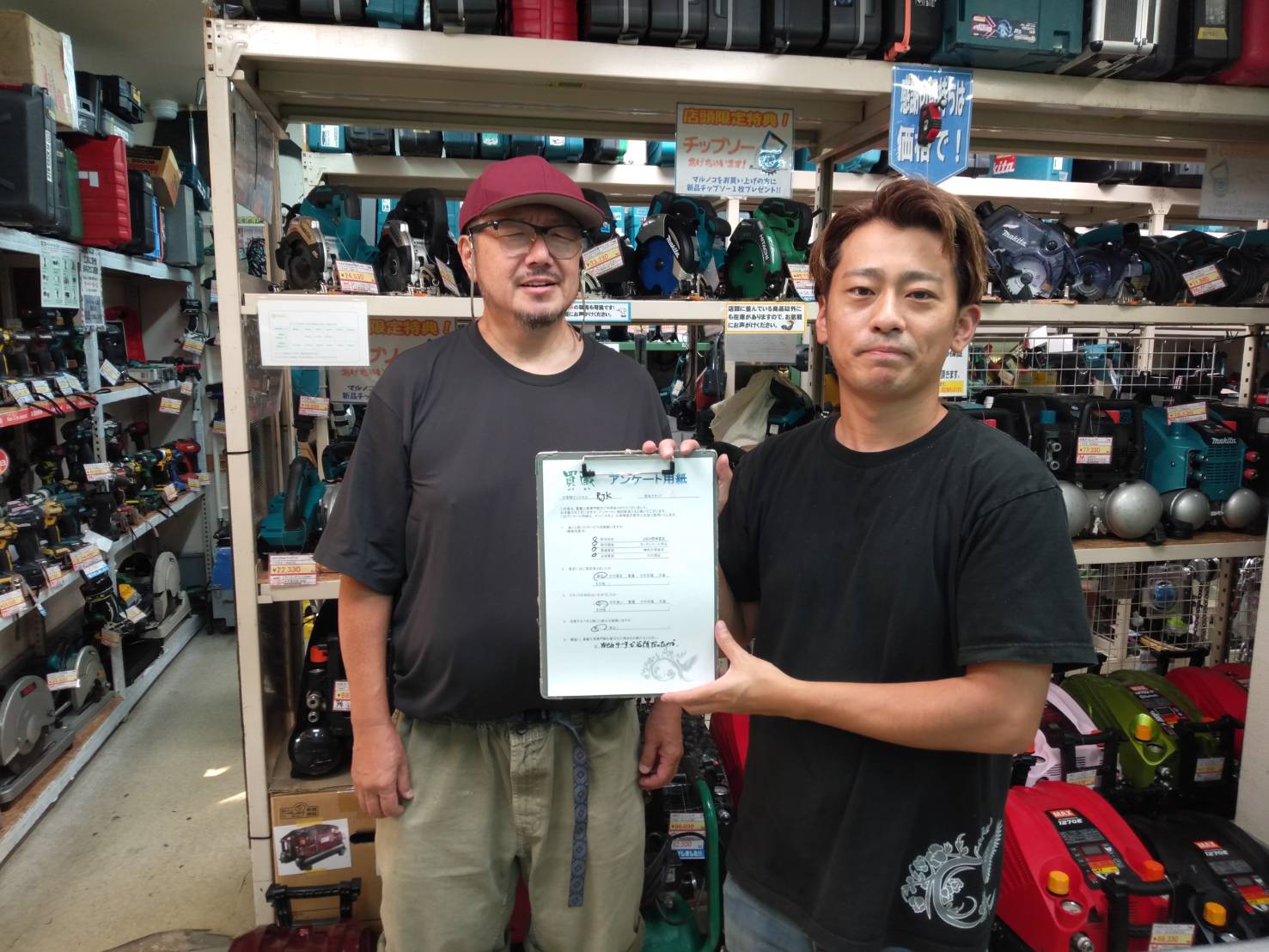 RJK様とスタッフ山口の写真