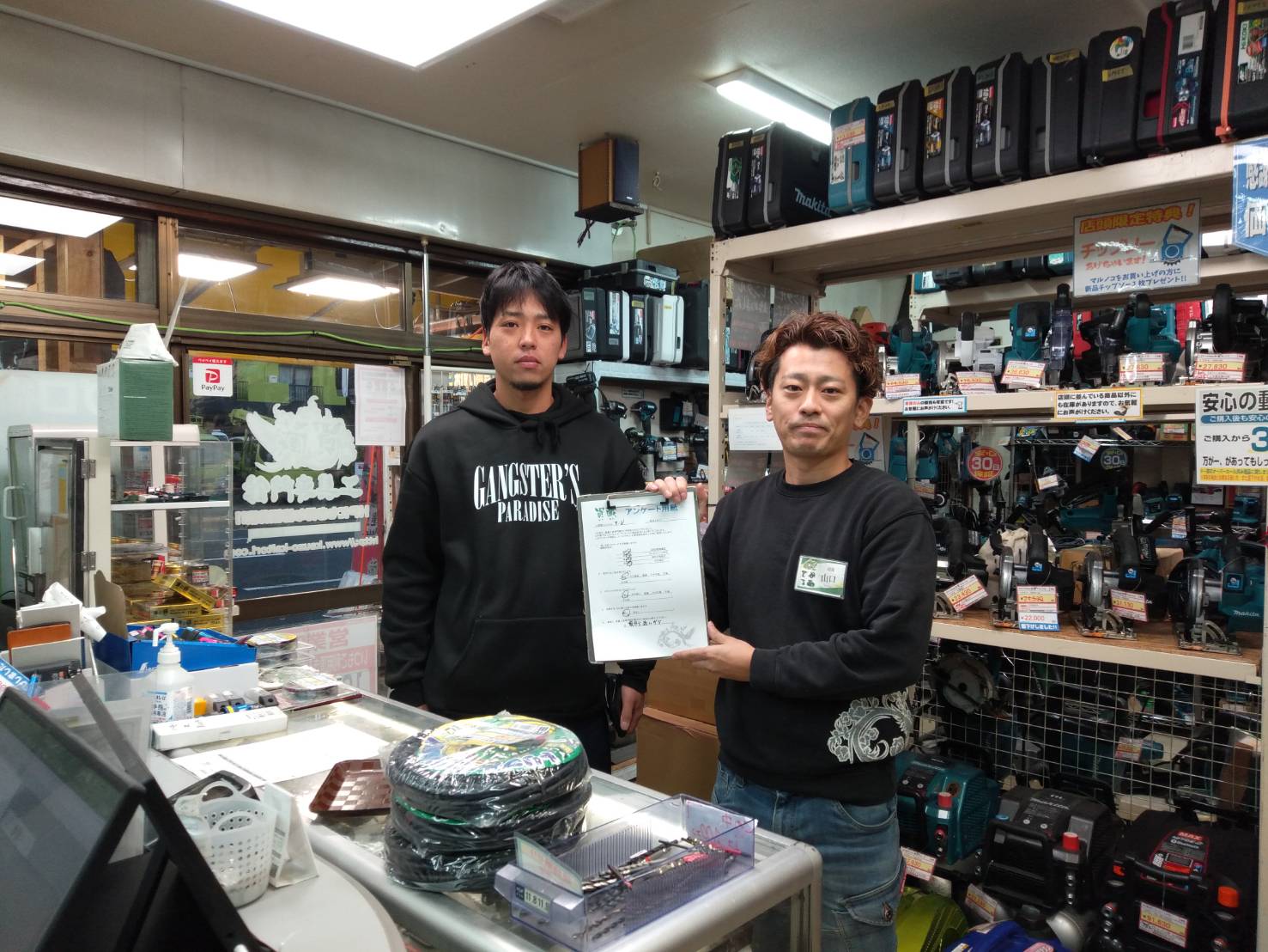 Y.U様とスタッフ山口の写真