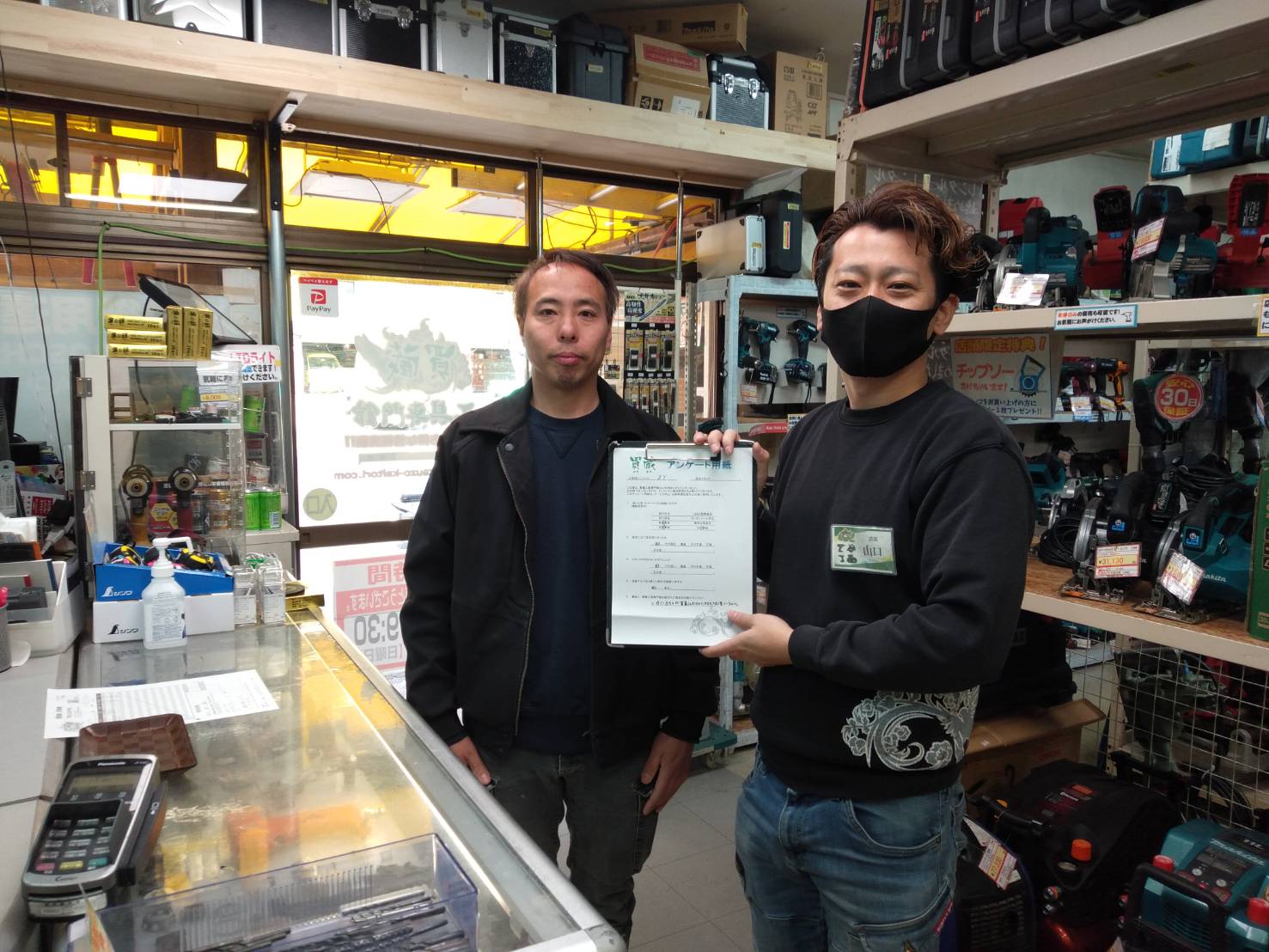 S.Y様とスタッフ山口の写真