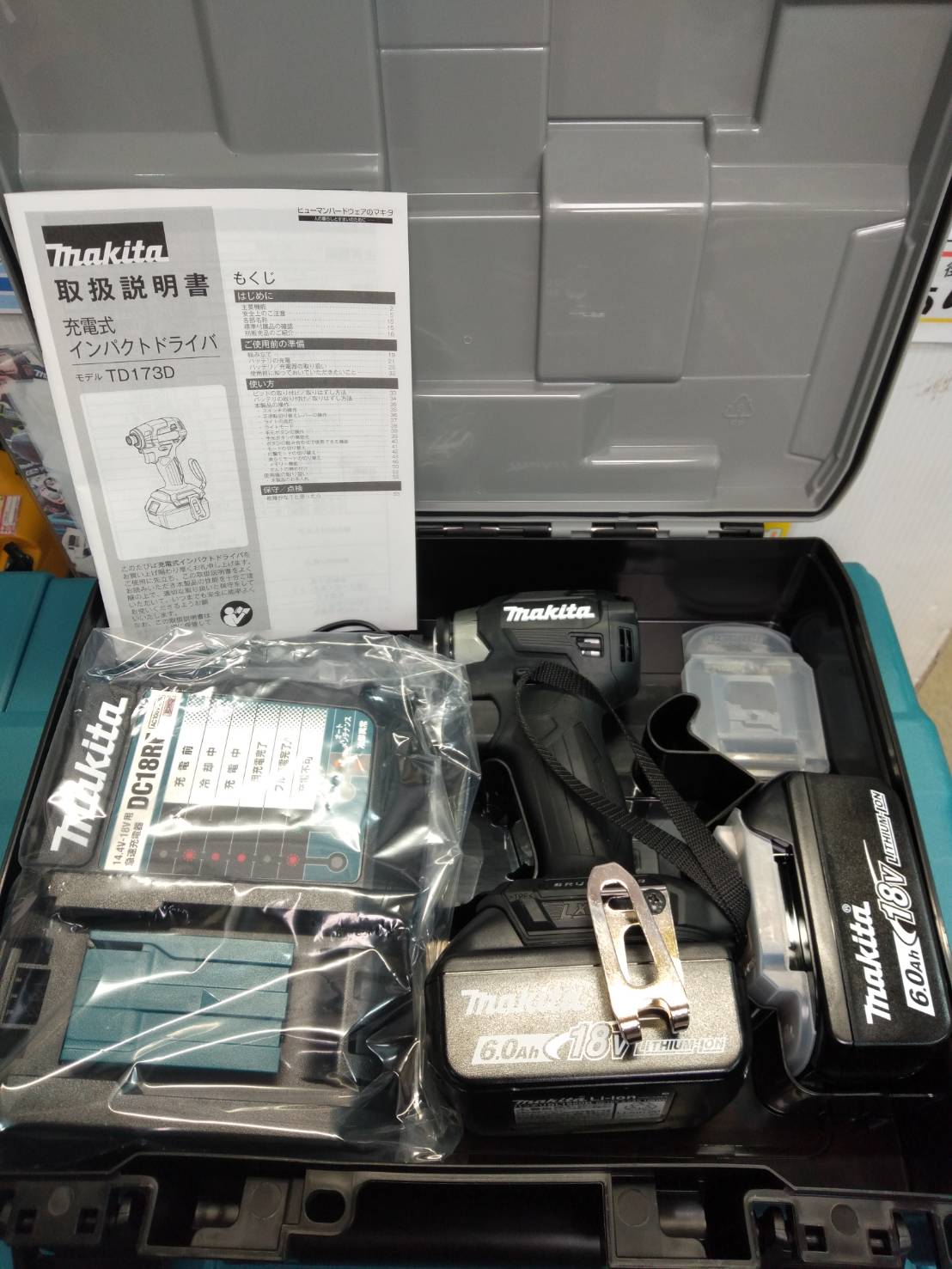 買取したマキタのインパクトドライバー