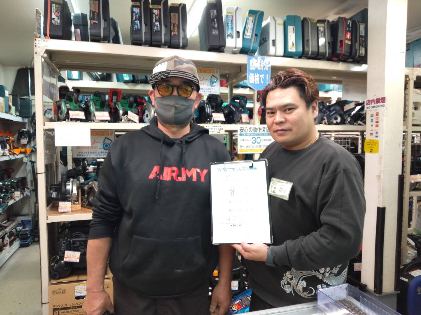 S.S様とスタッフ松室の写真