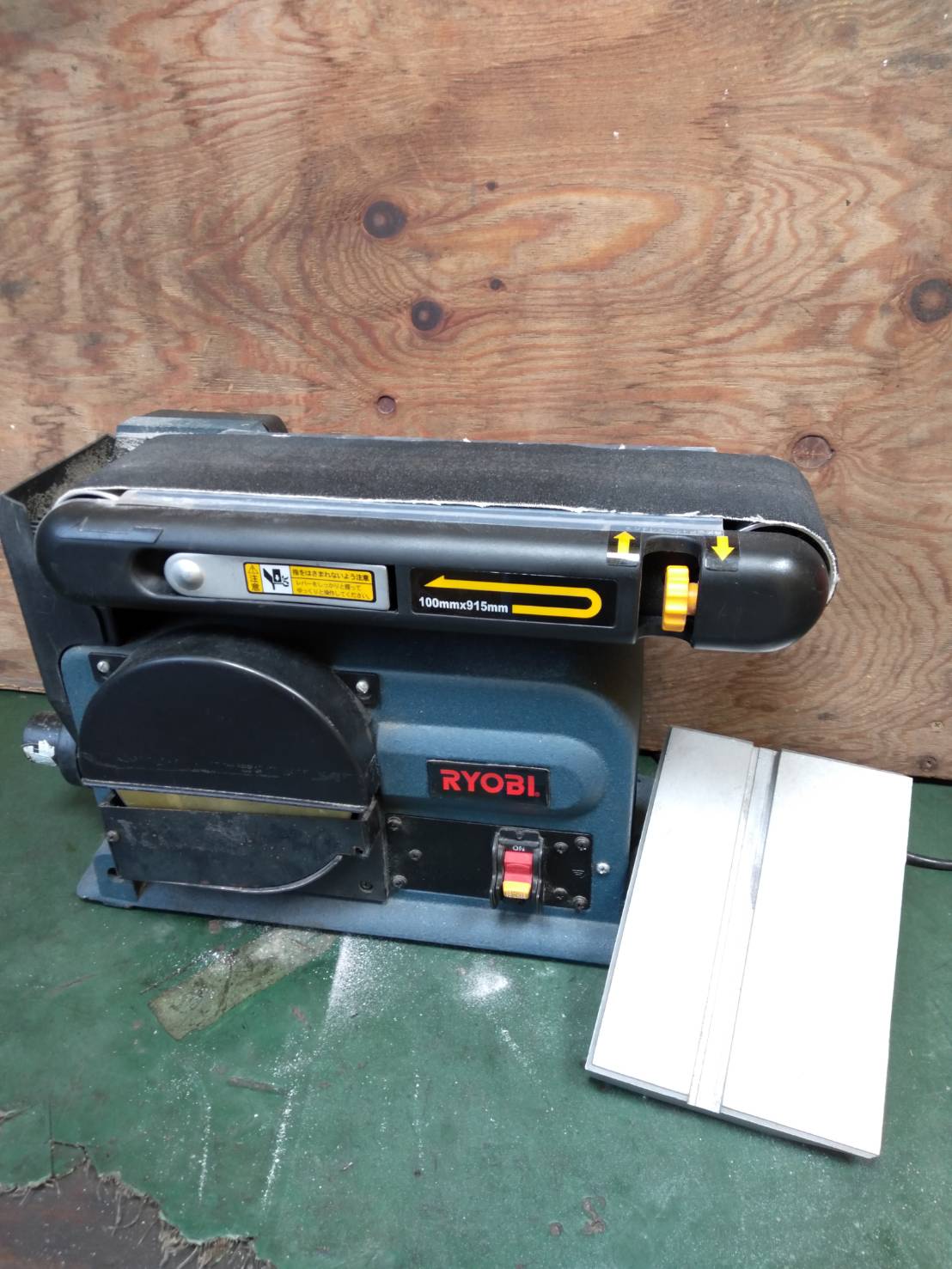 買取したベルトジクスサンダーの写真