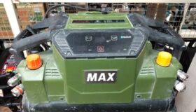 マックス(MAX)の「エアコンプレッサー AK-HH1310E」の買取