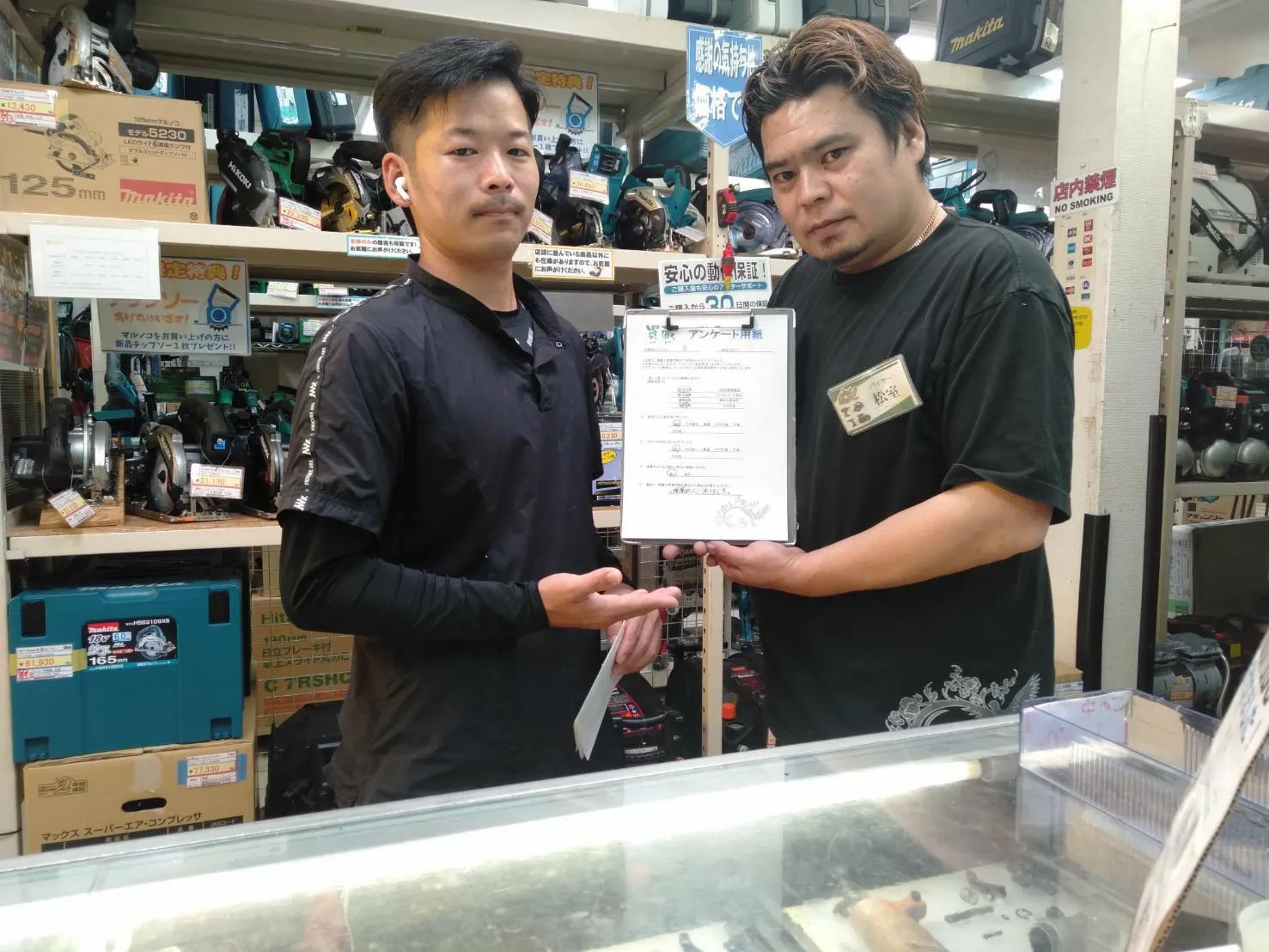S様とスタッフ松室の写真