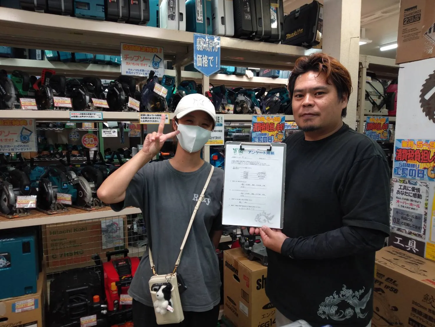 M.W様にご記入いただいたアンケート