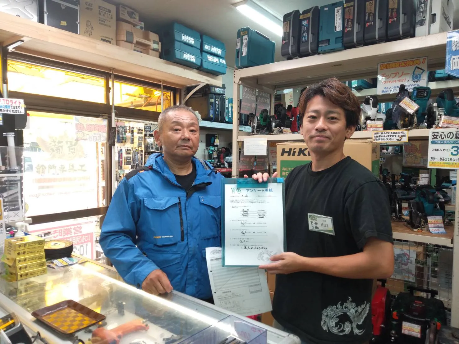 T.Kさまとスタッフ山口